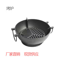 Cast Iron BBQ Grill and Tea Stove, Outdoor Multi-functional Charcoal Brazier for Grilling and Tea Boiling