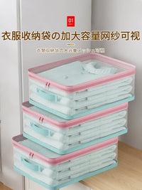 Home Bedroom Wardrobe Mesh Dustproof Storage Box with Compartments and Handle for Bedding and Quilt Storage