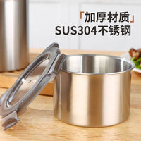 316 Food Grade Stainless Steel Airtight Storage Canister with Lid for Coffee, Ice Cream, and Food Preservation