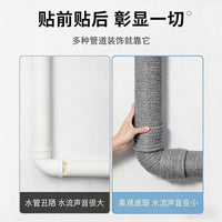 Self-Adhesive Pipe Cover Wall Sticker for Kitchen and Bathroom