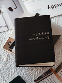 Xiaochunrihe Creative Simple Notebook with Gilded Grid Pages