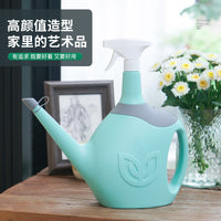 1.8L Multi-functional Pressure Spray Bottle for Watering Plants and Gardening