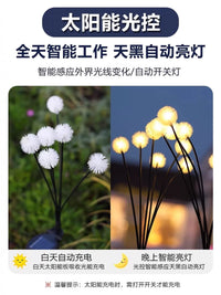 Solar Dandelion Garden Stake Lights Outdoor Waterproof Landscape Decor Warm White