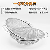 Garden Soil Sieve Set for Composting and Planting, Metal Mesh Screen for Stone and Dirt Separation