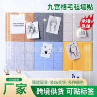 Felt Pin Board Tiles Self-Adhesive for Photo Display & Message Board