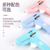 Hot Melt Glue Gun with Glue Sticks for DIY Crafts and Home Repairs, High Viscosity 7mm Mini Glue Sticks Included