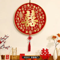 Chinese Blessing Character Wall Hanging Decor with Tassel for Living Room TV Background