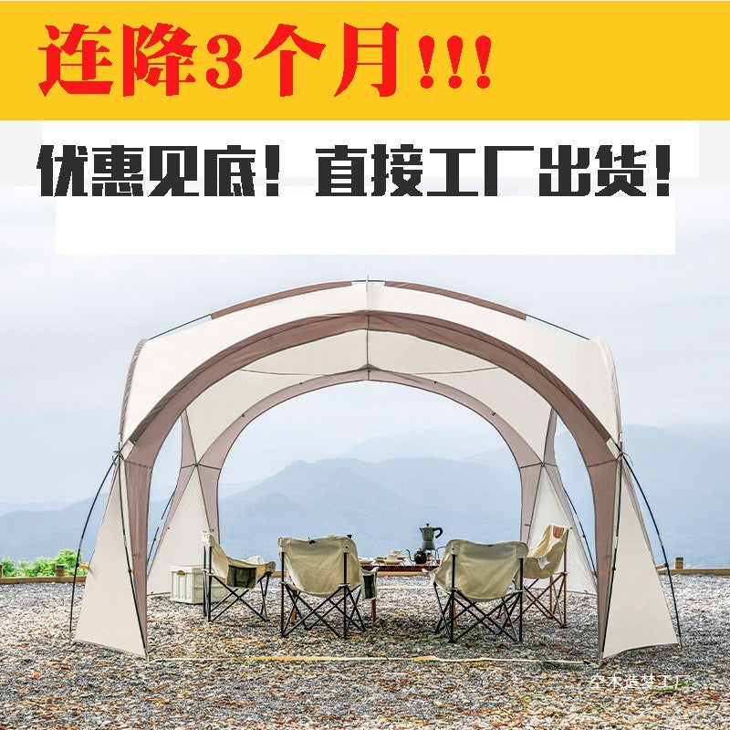 Large Dome Camping Canopy Tent Sun Shelter Waterproof Folding Outdoor Shade Awning