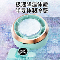 Handheld Portable Semiconductor Cooling Fan Mini Air Conditioner for Outdoor Use
