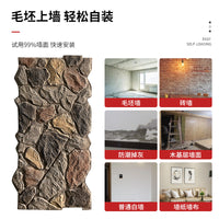 Irregular Stone Veneer Wall Tiles for Villa Courtyard and Outdoor Walls, Faux Ancient Turtle Pattern Stone Background