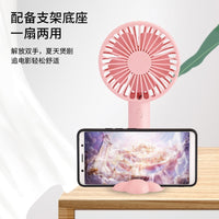 Portable USB Rechargeable Mini Handheld Fan for Students and Office