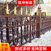 Aluminum Art Fence Panel for Courtyard Balcony School Villa Residential Area