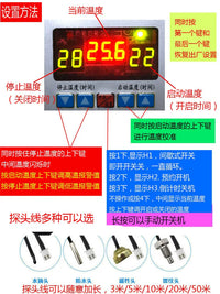 6000W Digital Temperature Controller with Timer for Heaters, Refrigerators, and Pet Enclosures