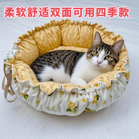 Thickened Reversible Pet Bed for Cats and Small Dogs, Warm Pumpkin-Shaped Cushion, All Seasons