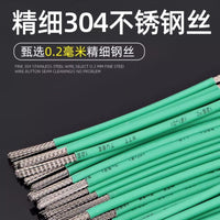 304 Stainless Steel Double-Ended Wire Brush for Walnut Cleaning and Craft Maintenance