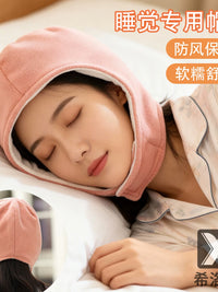 Unisex Winter Warm Sleep Cap for Head Protection and Pain Relief