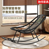 Summer Rattan Rocking Chair, Foldable Wicker Lounge Chair for Balcony, Living Room, Outdoor, Garden