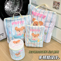 Bear Laundry Bag for Delicates, Underwear, Bras, Sweaters - Washing Machine Anti-Deformation Mesh Filter Bag