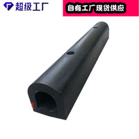 D-Type Rubber Fender Strip for Dock and Ship Protection - Marine Anti-Collision Block