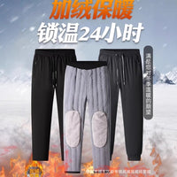 Men's Thermal Cotton Pants, High Waist, Plus Size, Casual Trousers for Autumn/Winter
