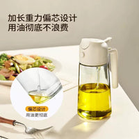 2-in-1 Oil Sprayer and Pourer Bottle for Kitchen, Glass Press-Type Atomizing Oil Dispenser