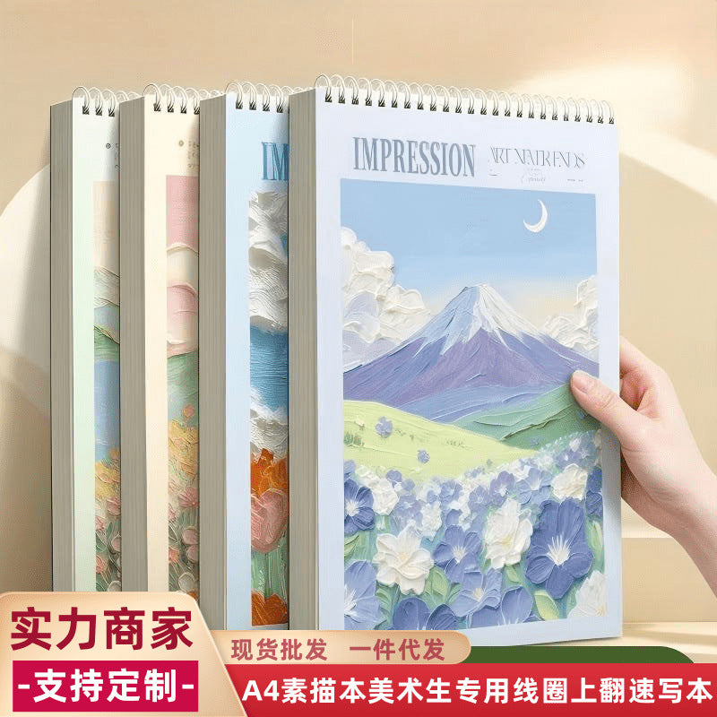 A4 Sketchbook for Artists, Spiral-Bound, Thick Paper, Art Drawing and Doodling Pad