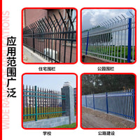 Zinc Steel Fence for Residential, Villa, School, and Factory Outdoor Security