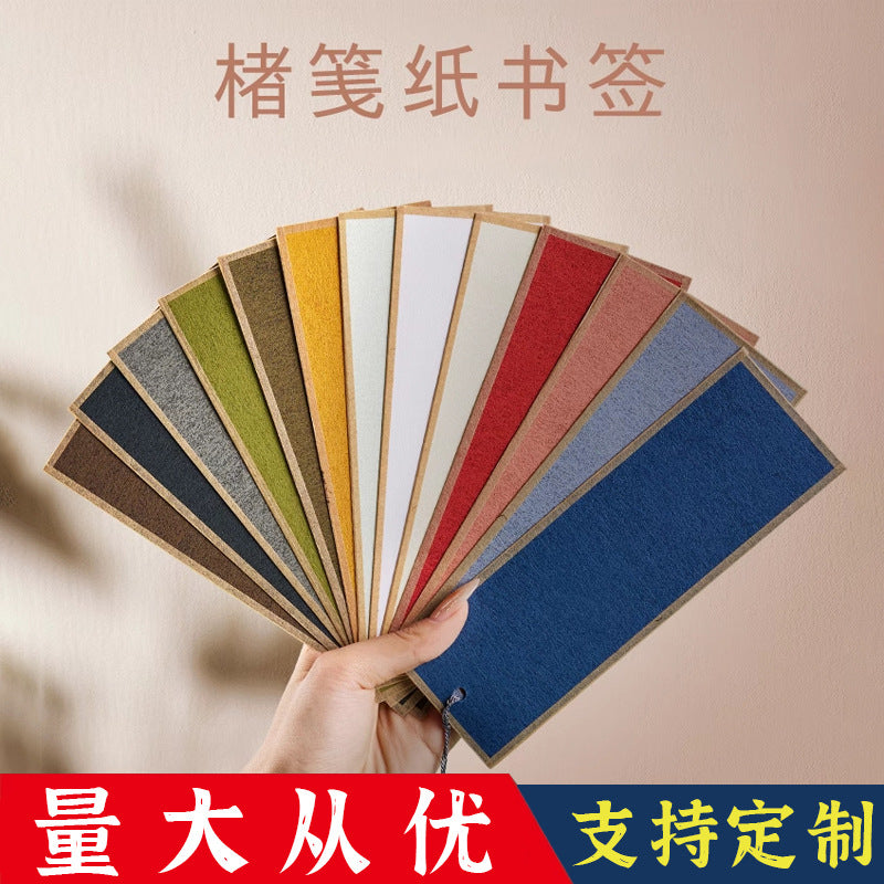 Double-Sided Thickened Xuan Paper Bookmarks for Calligraphy and Painting