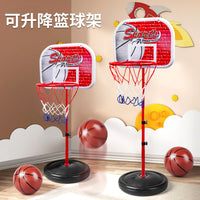 Adjustable Kids Basketball Hoop Stand for Indoor Outdoor Play