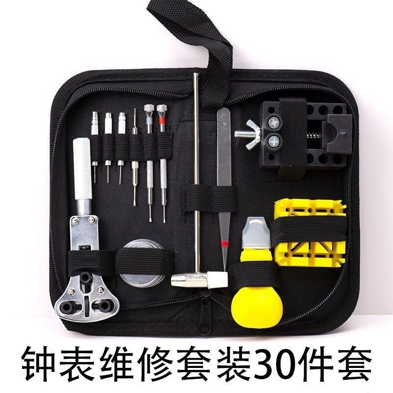 Watch Repair Tool Kit for Battery Replacement, Band Adjustment, and Case Opening