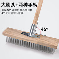 Long Handle Wooden Wire Floor Scrub Brush for Outdoor Kitchen Bathroom Cleaning