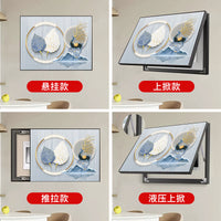 Modern Minimalist Feather Pattern Electrical Meter Box Decorative Cover Painting, Wall-Mounted or Flip-Up