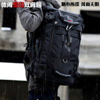 Extra Large Capacity Men's Business Casual Travel Backpack Multi-functional Wear-resistant Outdoor Hiking Bag