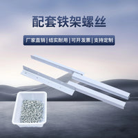 Industrial Sewing Machine Garment Bin with/without Iron Frame - Thickened Plastic