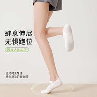 Women's Non-Slip Yoga Pilates Dance Socks with Criss-Cross Straps and Open Back