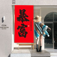 Chinese New Year Red Festive Hanging Cloth Banner for Outdoor Camping and Photo Backdrops