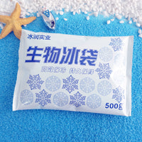 500g Biological Ice Pack for Food, Seafood, Fruit Preservation, Cold Chain Transport, Air Express, Cold Compress