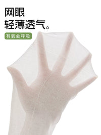 Men's Loose Fit Pure Cotton Non-Binding Sleep Socks for Swollen Feet