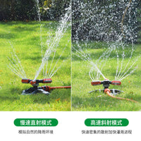 3-Arm Rotary Sprinkler for Garden Lawn, Adjustable Spray Patterns