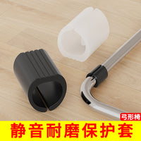 Upgraded Thickened Silent Chair Leg Floor Protectors for Office and Computer Chairs