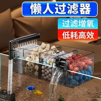 Aquarium External Hang-On Back Filter with Rain Shower Drip Box, 3-in-1 Water Purification System