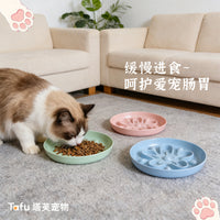 Elevated Pet Slow Feeder Bowl Anti-Vomit Anti-Slip Melamine Cat Food Dish