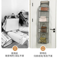 Wall-Mounted Multi-Layer Storage Hanging Bag for Bags, Toys, and Household Items