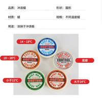 Surfboard Base Coat Wax for Enhanced Grip in Warm Water
