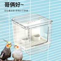 No-Mess Parrot Feeder with Automatic Dispenser and Husk Separation for Birds