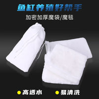 Aquarium Filter Mat for Fish Tank Water Purification, Thickened High Permeability Filter Media