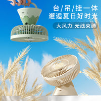 Portable USB Rechargeable Desk Fan with Night Light, 3-Speed, Hanging or Standing