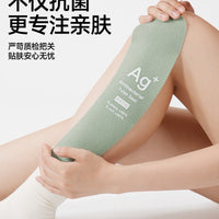 Waterproof Toilet Seat Cushion, All-Season Adhesive Toilet Seat Cover, Antibacterial