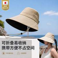 Women's UV Protection Sun Visor Hat with Wide Brim and Open Top for Summer Outdoor Activities