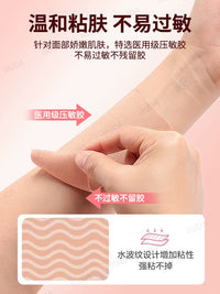 Facial Wrinkle Lift Tape for Forehead, Frown, and Crow's Feet Lines